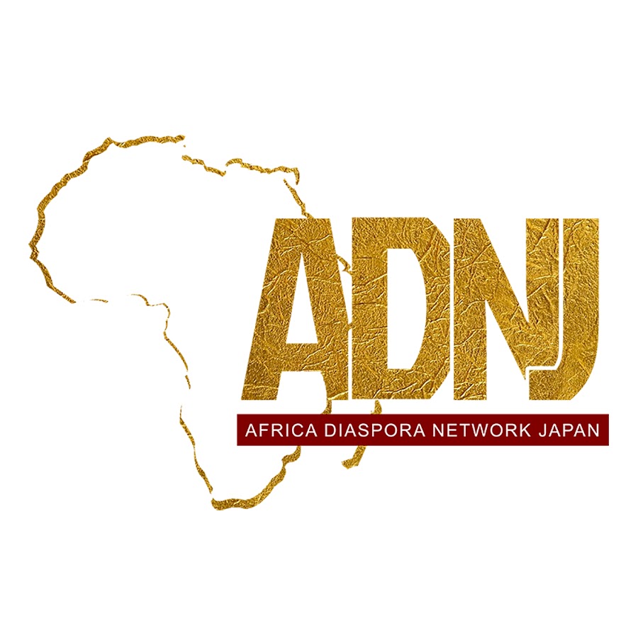 Africa Diaspora Network Japan (ADNJ) logo