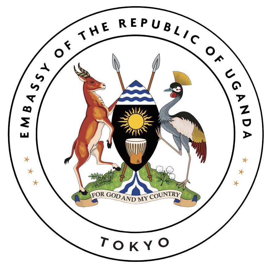 Embassy of the Republic of Uganda in Japan logo
